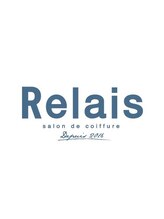 ルレ(Relais) Relais スタイル