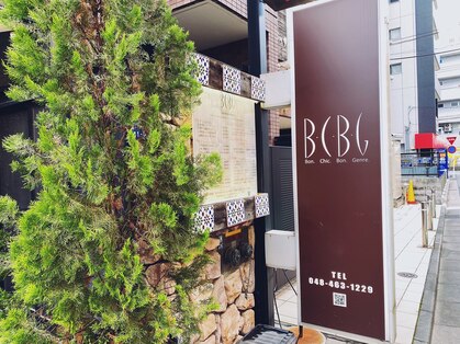 美容室ベーセ ベーゼ 和光本店(B C B G)の写真