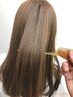 【革命的髪質改善】地毛風酸性ストレート￥23500#札幌#大通#髪質改善#酸性