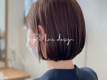 Re:　hair Design