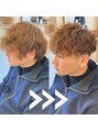 ブランチオム 宇佐店(branch homme)&nbsp;くせ毛の方でも髪質と骨格に合わせたパーマを提案致します！