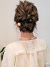 【石澤限定】結婚式お呼ばれパーティヘアセット　4180円/荻窪