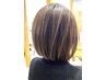 【白髪ぼかし】カット＋カラー＋ハイライト＋艶トリートメント￥26400→