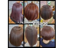 ヴィサージュ(Visage)