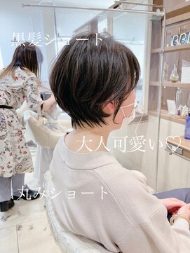 アッシュ 大泉学園店(Ash) 【大人可愛い】黒髪丸みショートボブ