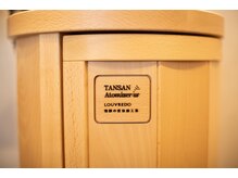 Q/　炭酸泉でシャンプー、どんな効果があるんですか？