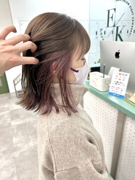 エイト 川崎店(EIGHT) インナーカラー［川崎］