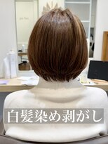 コノアラボ 守谷店(Conoah labo) 白髪染め剥がし/白髪染め/白髪ぼかしハイライト