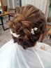 [関指名限定☆] 結婚式やパーティーなどお呼ばれ・成人式等のヘアセット♪