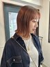〔ご新規様限定〕カット＋ケアブリーチ＋リペアトリートメント