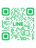 ネット予約が×でも公式LINEで予約可能！→→＠16hairsalon
