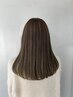 【おすすめ高発色】　イルミナカラー＋カット＋超艶TR　バブルヘアエステ付