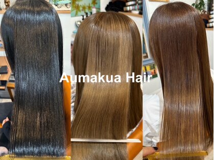 アウマクア(Aumakua)の写真