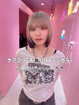 エマ(emma)&nbsp;れおんのエンドカラー！！