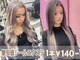 プレス(PREss)の写真