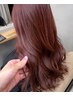 【艶髪ケア】カラー+2stepトリートメント　￥11000～