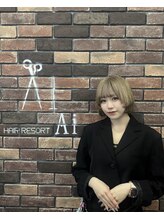 ブリーチ ラボ エーアイ 原宿店(BLEACH LABO Ai) yuna 【原宿】