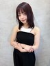 【学割U24】カット+イルミナカラー+TOKIO5stepトリートメント