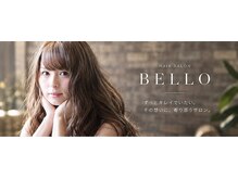 ヘアースタジオ ベッロ(HAIR STUDIO BELLO)