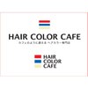 ヘアーカラーカフェ 千歳店(HAIR COLOR CAFE)のお店ロゴ