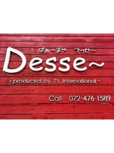 ぱぁ～まやDesse～