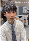 コンマヘアセンターパートツイストスパイラルスキンフェード