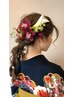 【卒業式】袴着付＋ヘアセット ￥12210→￥11000