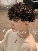 モードケイズ 調布店(MODE K's)&nbsp;プードルパーマ　[メンズカット/メンズパーマ/メンズ調布]