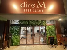 ディレ(direM)