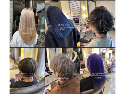 リーガ 荒井店(RIHGA)の写真