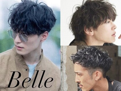 シーク バイ ベル 千葉(Seek by Belle)の写真