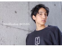 ヘアサロン ボンズ(BONDS)