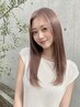 【髪質改善】絹髪プレミアムカラー　　　［市川/レイヤーカット/髪質改善］