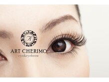 目元は顔の第一印象！