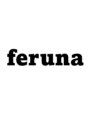 フェルナ(feruna)/竹内　一浩