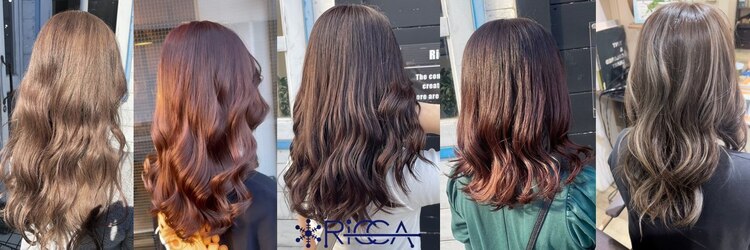 リッカヘアー(Ricca hair)のサロンヘッダー