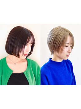 毛先1mmまで！骨格補正cutで小顔魅せも★顔周りのフィット感を重視したデザインで大人可愛い印象に【都城】