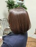 《当日限定》似合わせカット＋カラー＋うるつやトリートメント