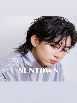 サンタウン(SUN TOWN)の写真/【浦和駅徒歩4分】仕事終わりでもOK/夜22時まで営業中！毎日キマる簡単スタイリングで清潔感＆好感度UP♪