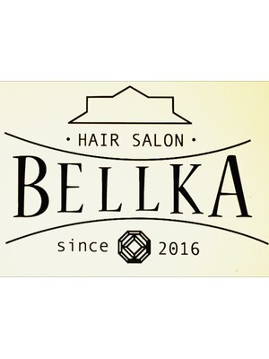 ヘアーサロン ベルカ(hair salon BELLKA)