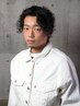 【メンズ限定】カット＋パーマ　￥8500