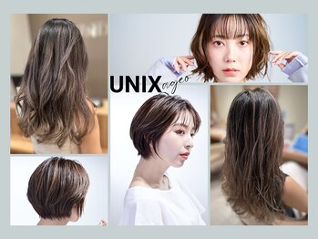 UNIX　アリオ上尾店