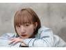 【人気☆】カット＋カラー☆【戸塚】12,100→7,700