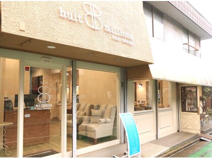 ユイト ミリオンズ(huit millions)の写真