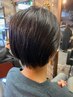 ２０代女子限定♪バッサリショートイメージチェンジカットクーポン　