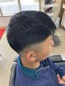 【バリカンでの調髪】カットメンテナンス＋眉カット￥3,000→￥2,500