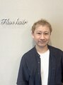 フランヘア 新宮店(Flan hair) AKI 