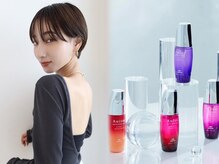 ZEST Ivy【ゼスト アイヴィ】【12月5日NEW OPEN（予定）】の雰囲気（Aujua[オージュア]などの人気ヘアケア商品も多数お取り扱い◎）