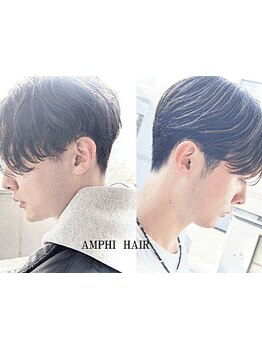 【柏駅3分】HOT PEPPER Beauty AWARD 2022 BEST SALON 注目サロン選出！《メンズカット￥3000》当日予約OK