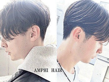 アンフィ ヘアー(Amphi hair)の写真/【柏駅3分】HOT PEPPER Beauty AWARD 2022 BEST SALON 注目サロン選出!《メンズカット¥3000》当日予約OK
